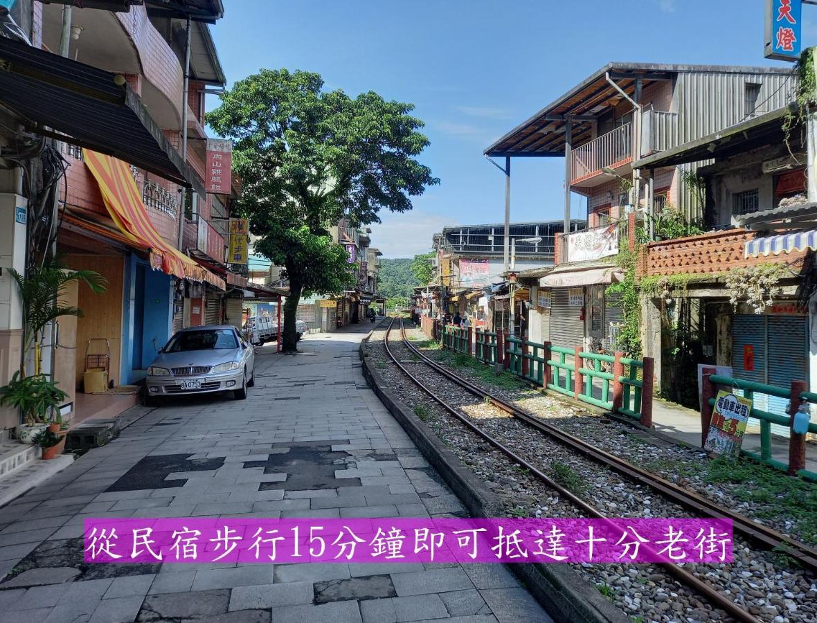 Very Happy Homestay Pingxi Exteriör bild